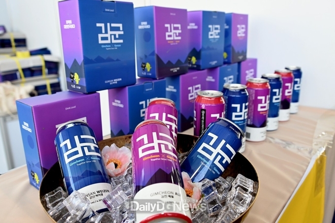 김천 & 군산 ‘김군맥주’, 군산의 여름밤을 흠뻑 적시다!