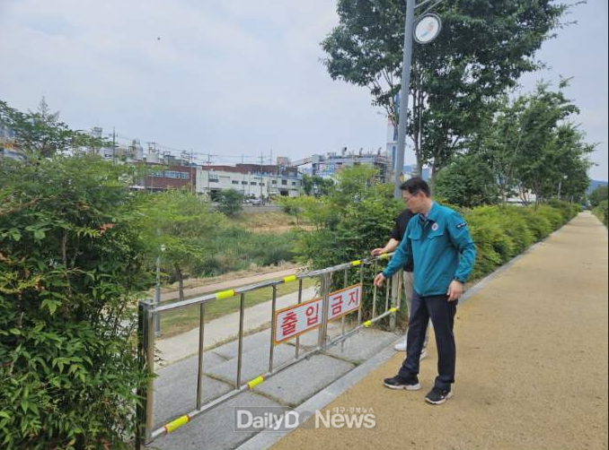 대구 서구. 풍수해 취약지역 현장점검 실시 모습. (사진=서구 제공)
