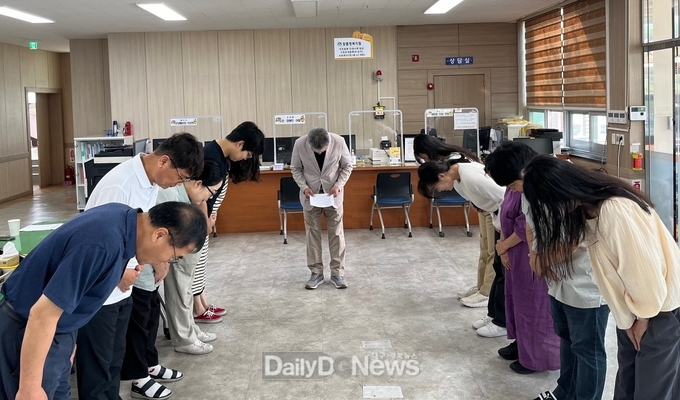 성주군 벽진면, 직원 대상 친절민원교육 실시