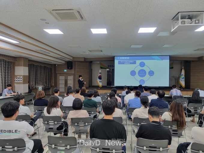 칠곡군, 2024년 기술직 공무원 역량 강화 교육(2차) 실시