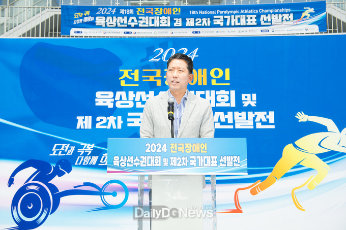 구미에서 펼쳐진 장애인 스포츠의 축제, 제18회 전국장애인육상선수권 성료