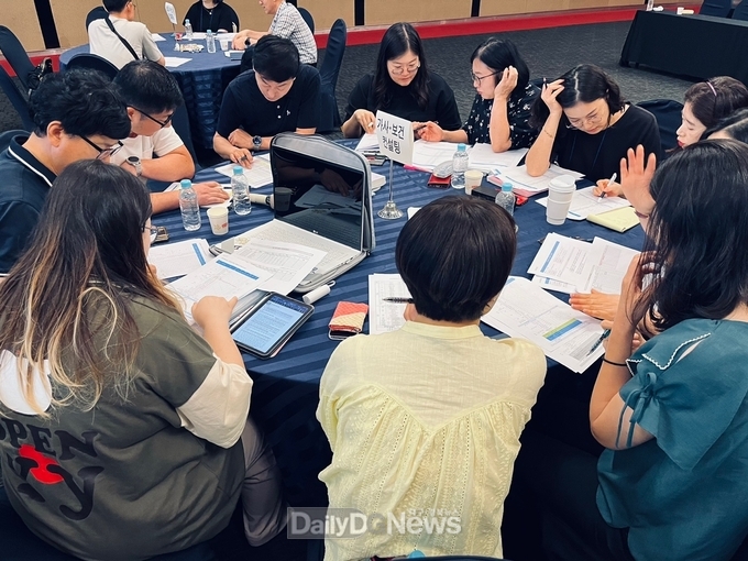 2025학년도 신입생 대상 새 교육과정 편성 컨설팅 