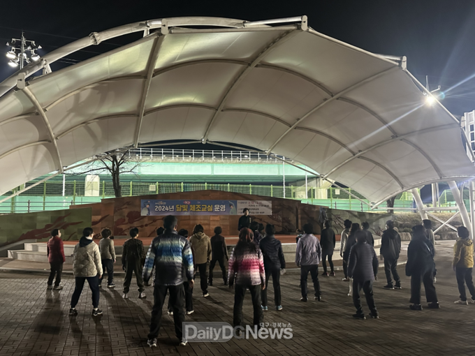 문경시보건소,“달빛아래! 이웃과 함께”야간체조교실 종강