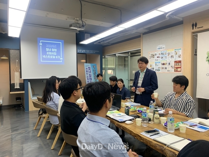 상주시, ‘서울시 지역연계형 청년창업 지원사업’ 넥스트로컬 지역캠프 개최
