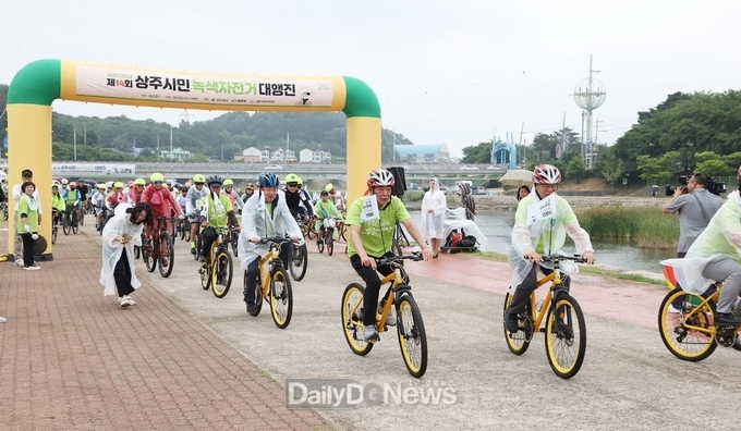 2024 낙동미로(美路)릴레이 자전거축제 및 제14회‘상주시민 녹색자전거 대행진’개최