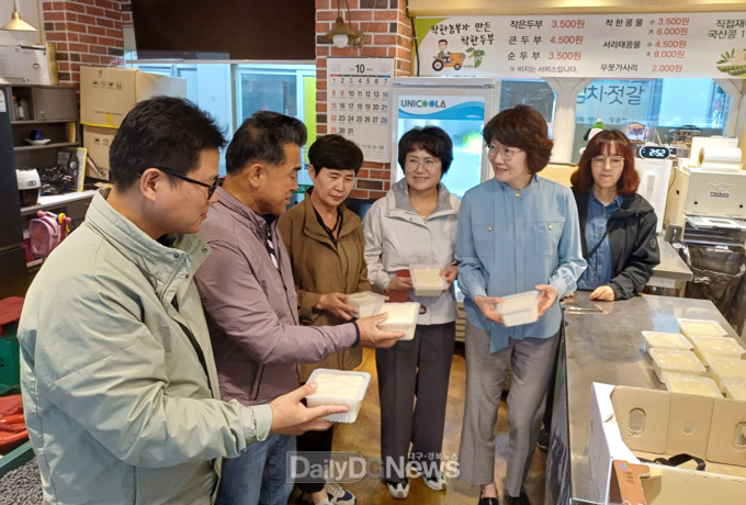 경주특구 즉석두부 가공 판매장