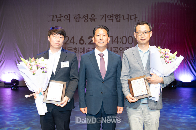 구미시, 6‧25전쟁 제74주년 호국보훈 기념행사 개최