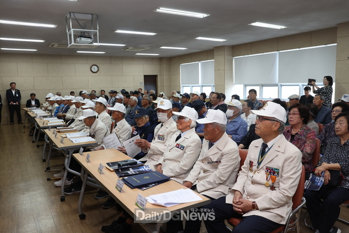 청도군, 6.25전쟁 제74주년 기념식 개최