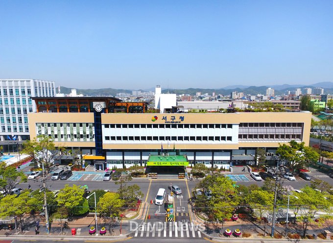 대구 서구청사 전경. (사진=서구 제공)