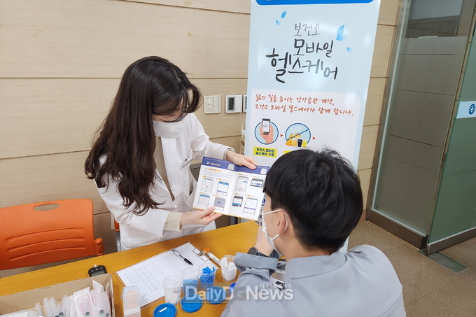 ‘건강은 하나, 질병은 수만가지’…영주시, ‘온 시민 건강챙김’에 나서