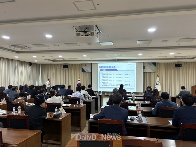 경북교육청, 제8기 주민감사관 위촉 및 연수회 개최