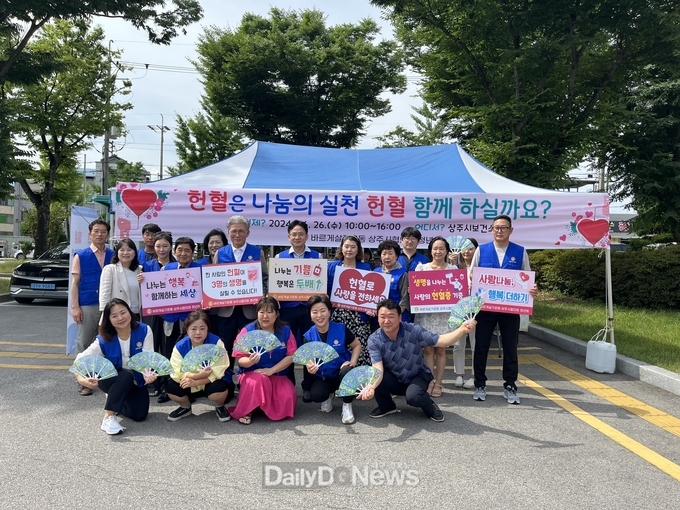 바르게살기운동 청년회 생명나눔 헌혈운동 캠페인 전개