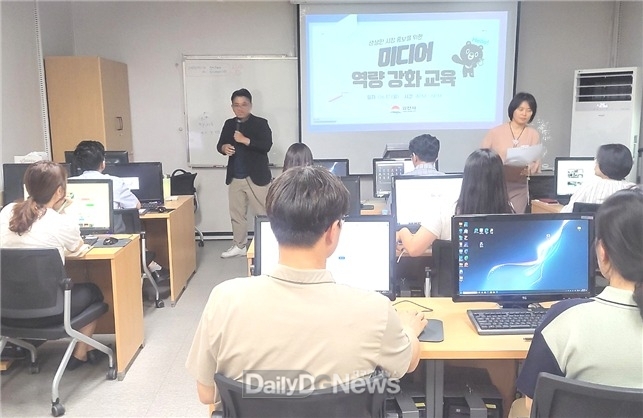 김천시, 영상편집 및 인공지능(AI) 프로그램 활용 교육 실시