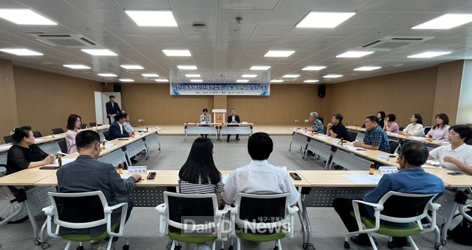 김천시, 김천시장애인단체연합회와 소통·화합 간담회 개최