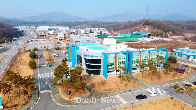 사진은 경북바이오산업연구원 전경