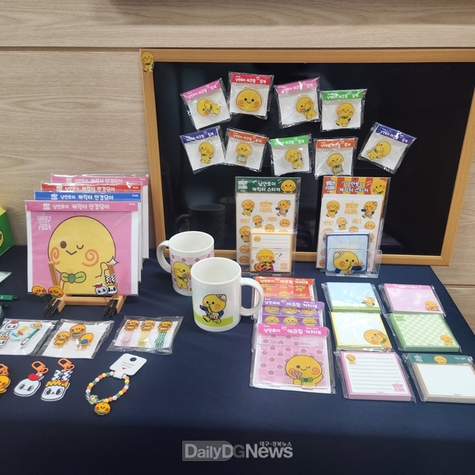 구미시, 우수관광기념품 9종 선정