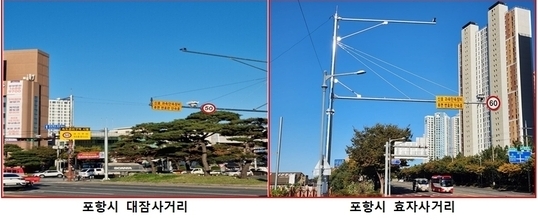 후면 무인단속카메라, 이륜차 헬멧 미착용 및 신호위반까지 단속
