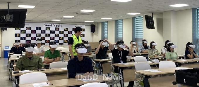 국립백두대간수목원, 찾아가는 VR 교육 및 안전관리제도 홍보 캠페인 실시