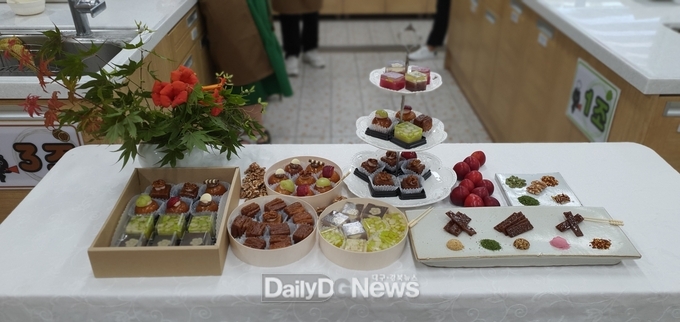 김천 할매니얼 K-전통 디저트 교육