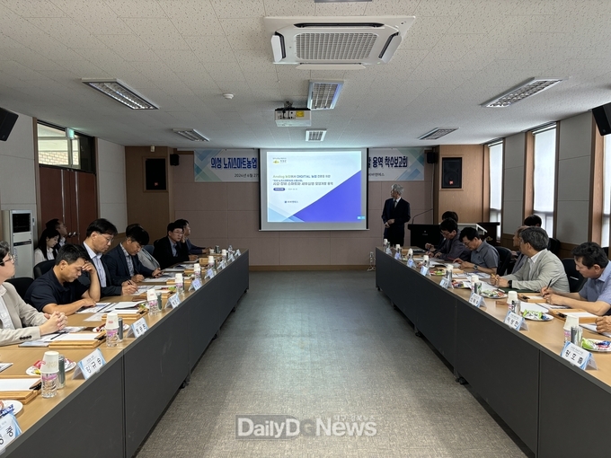 의성군, 시설·장비 스마트화 모델개발 보고회 개최