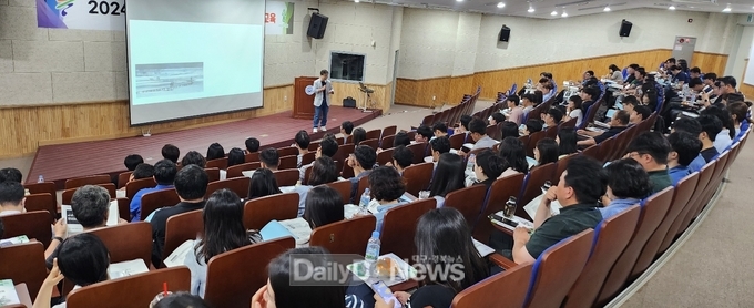 울진군, 2024년 상반기 직급별 역량강화교육 실시