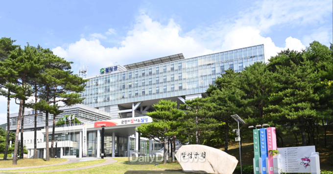 달성군청사 전경. (사진=달성군 제공)