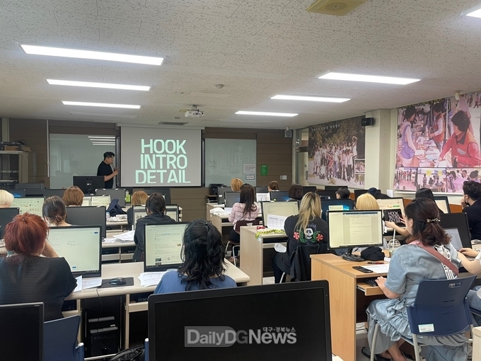 대구공업대학교 헤어디자인과. 마케팅 교육 실시 모습. (사진=대구공업대 제공)