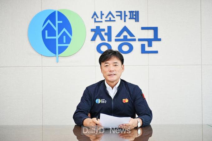윤경희 청송군수