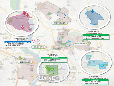 경상북도 구미 강소연구개발 특구 위치도