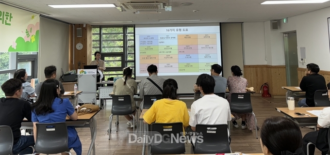 구미시, 숲속 힐링으로 난임부부에게 새로운 희망을 전하다
