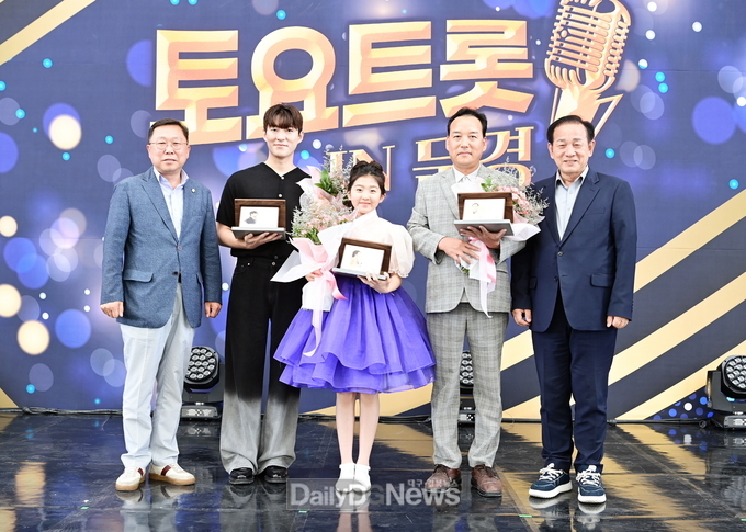 문경시, 제2회 문경 트롯가요제 수상자와 김선식 사기장 홍보대사 신규 위촉