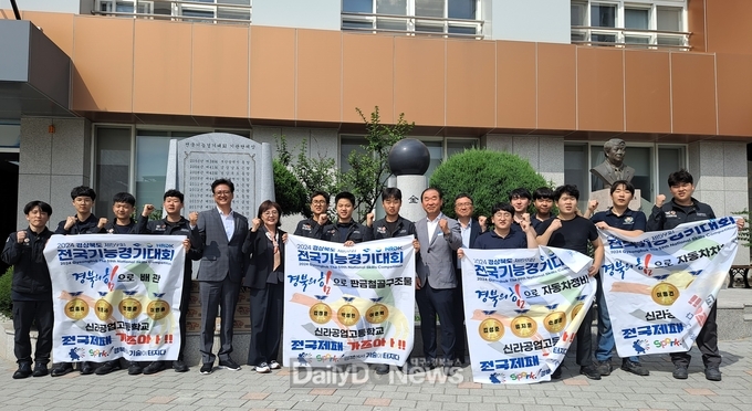 양금희 경제부지사, 기능경기대회 훈련장 방문 격려!