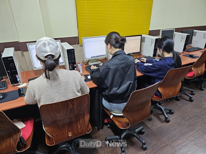 2024년 문경시 학교 밖 청소년 ITQ 자격증 취득