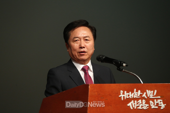 권기창 안동시장