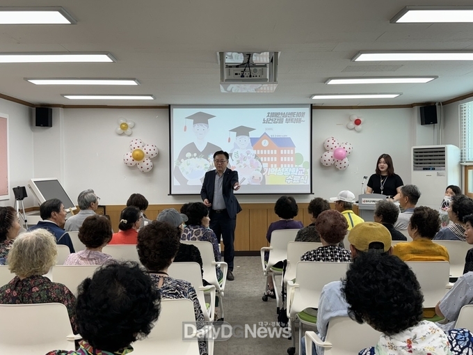 칠곡군보건소, 치매예방 위한 ‘기억성장학교’ 수료식 개최