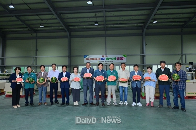 봉화 재산 수박 첫 출하