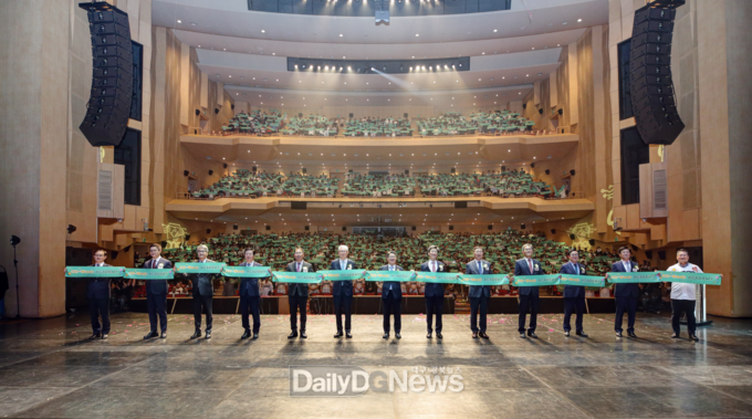 2024년 신규 선정 5개 컨소시엄 출범식과 코위크 입학식 개최 모습. (사진=계명대 제공)