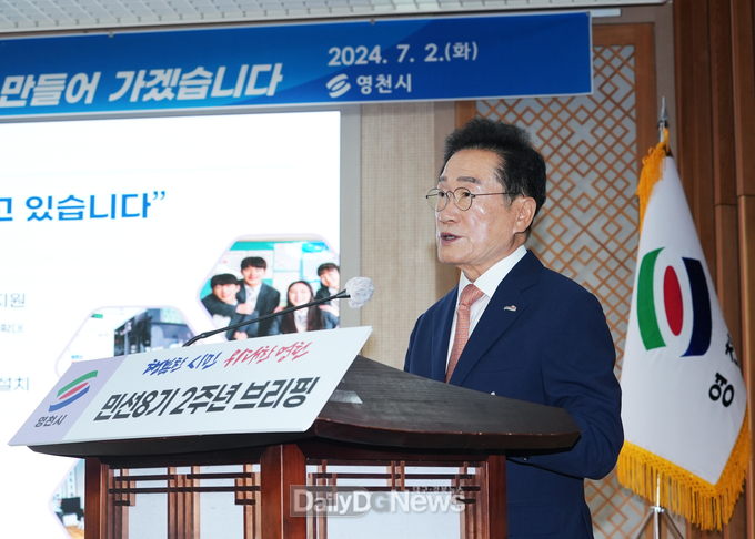 최기문 영천시장, 민선8기 3년차 핵심 키워드는 “철마의 힘으로!”