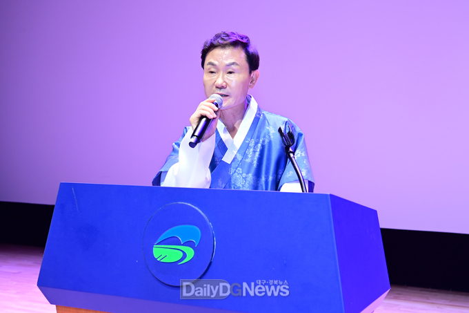 고령군, 민선8기 취임2주년 기념행사