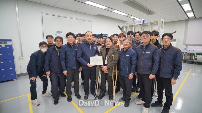 한수원, 중수로 핵심설비 초음파 검사 기량검증체계 국산화 성공