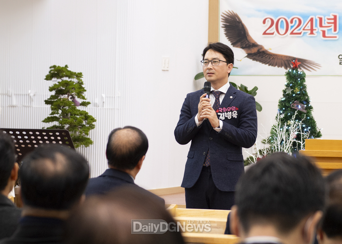 “김병욱 前 국회의원 지역인재육성 장학금 기탁”