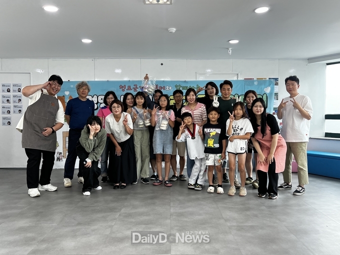 청도군가족센터, ‘멍멍! 냥냥! 반려가족 아카데미’실시