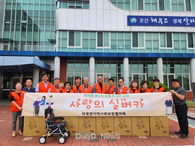 칠곡군 약목면 지역사회보장협의체,사랑의 실버카 사업 실시