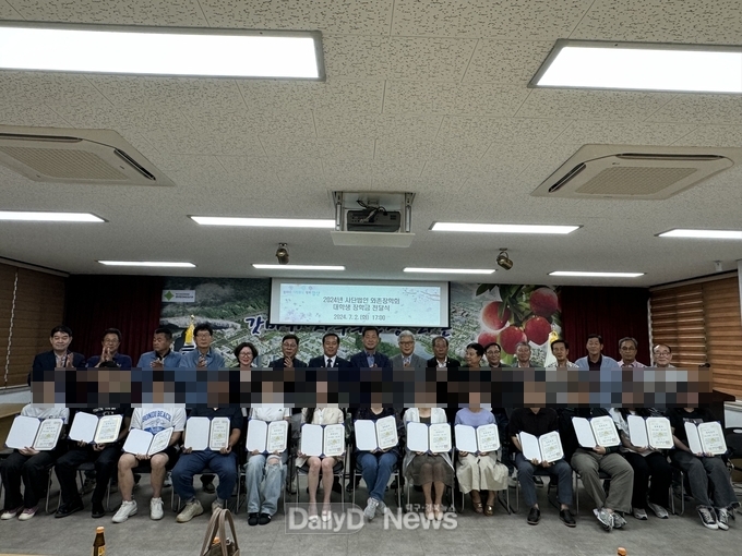 와촌장학회, 지역 대학생 14명에게 장학금 전달