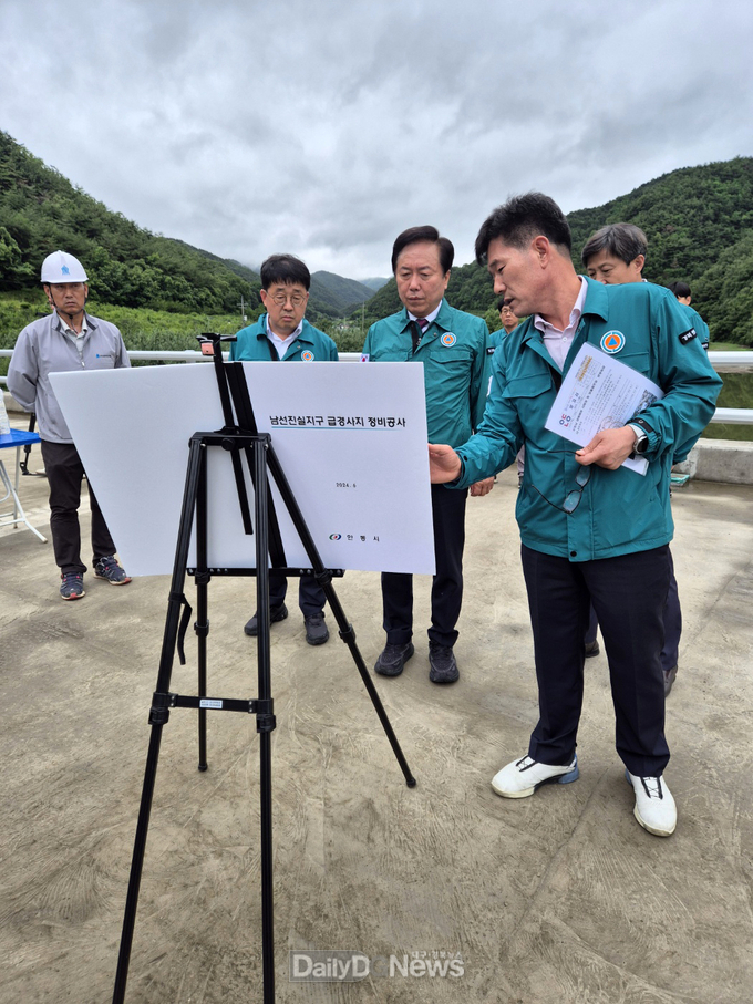권기창 안동시장, 집중호우 대비 취약시설 현장점검
