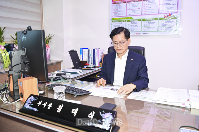  김대식 신임 부시장 