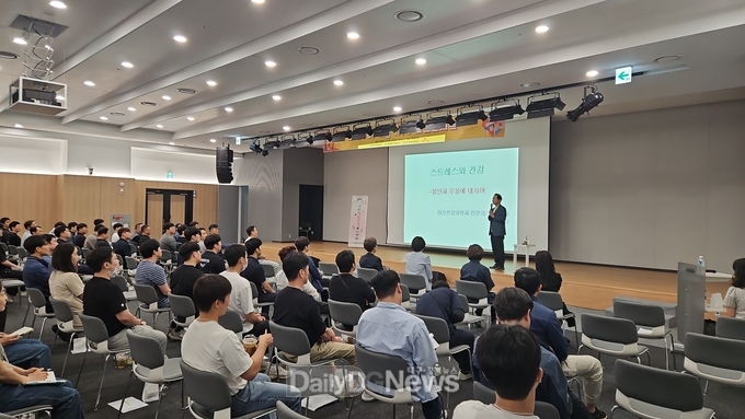 구미시, 중장년 정신건강 위한‘브라보! 마이 라이프’토크콘서트