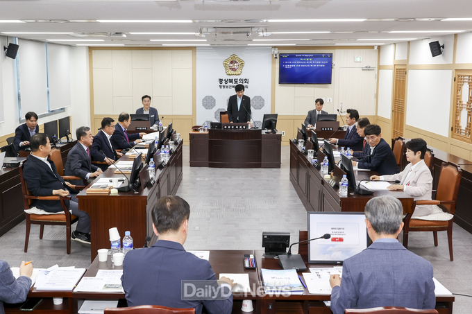 경상북도의회 행정보건복지위원회