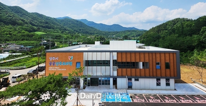 상주시, 분만부터 산후조리까지 원스톱 출산환경 완성