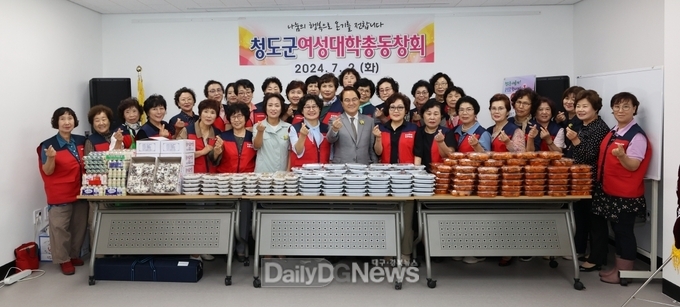 청도군여성대학총동창회, 사랑의 밑반찬 나눔 행사
